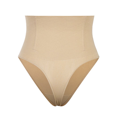 Rania | High-Waisted Shaping Bikini Set